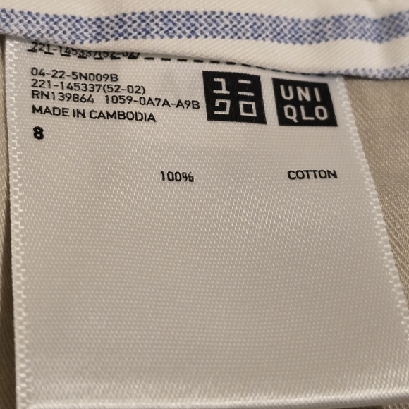 NWT Uniqlo Womens Summer Blue White Striped Shorts Size 8 - Picture 5 of 6